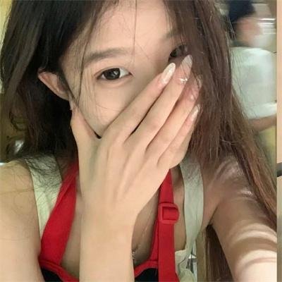 爱情的结果