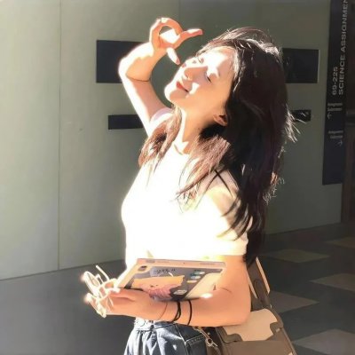 让女孩轻松一下